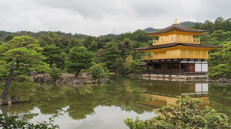 Japanese Serenity